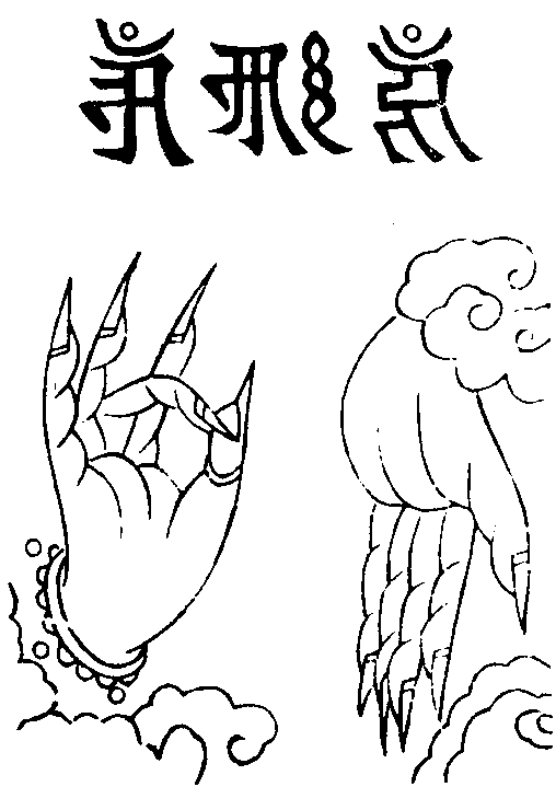 X59p0317_03.gif