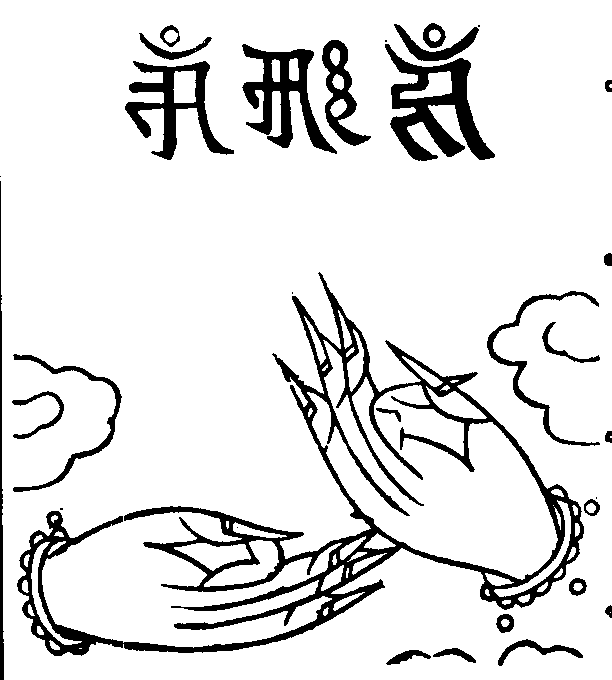X59p0317_04.gif