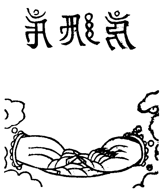 X59p0318_01.gif