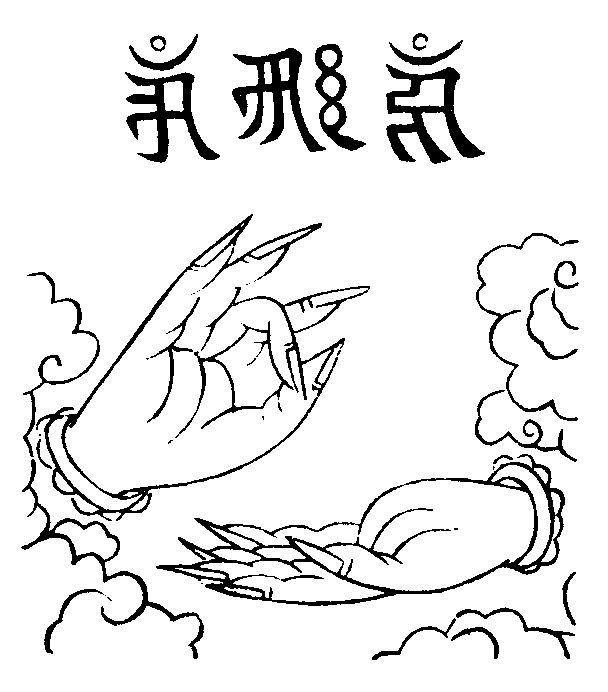X59p0318_02.gif
