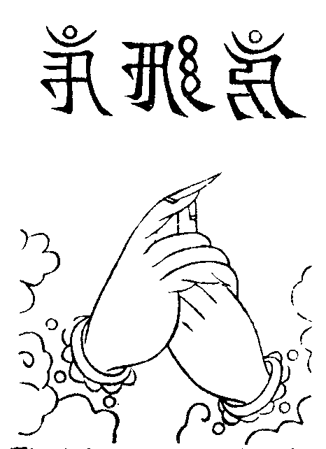 X59p0318_03.gif