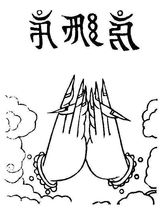 X59p0320_02.gif