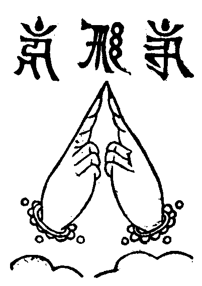 X59p0326_01.gif