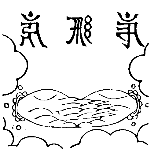 X59p0327_01.gif