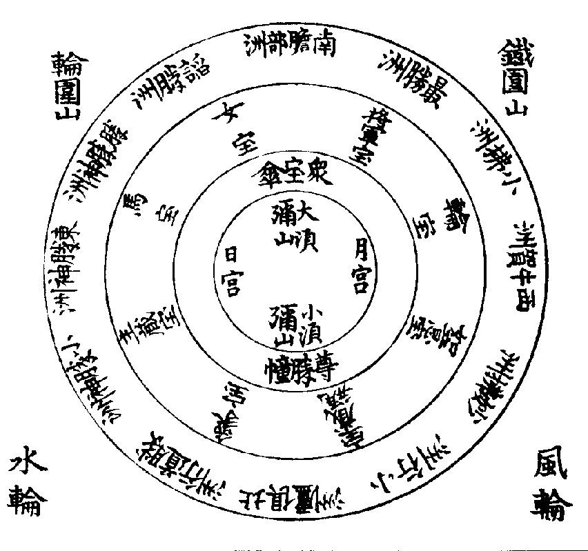 X59p0329_01.gif