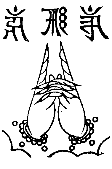 X59p0331_02.gif