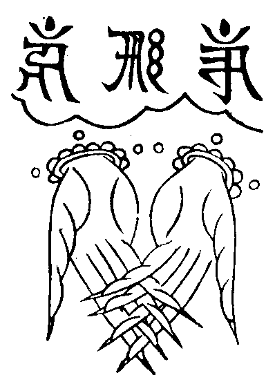 X59p0331_03.gif