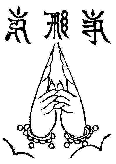 X59p0331_04.gif