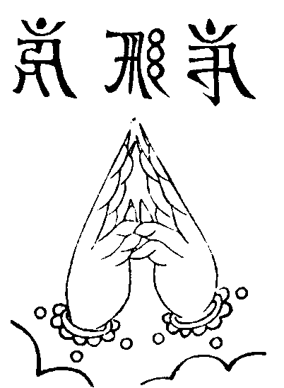 X59p0333_01.gif