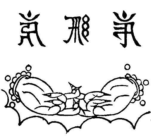 X59p0334_01.gif