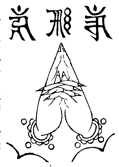 X59p0337_01.gif