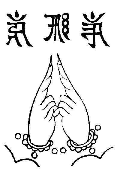 X59p0338_01.gif