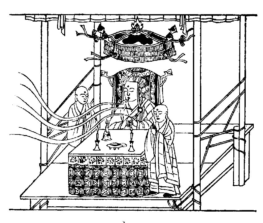 X59p0338_02.gif