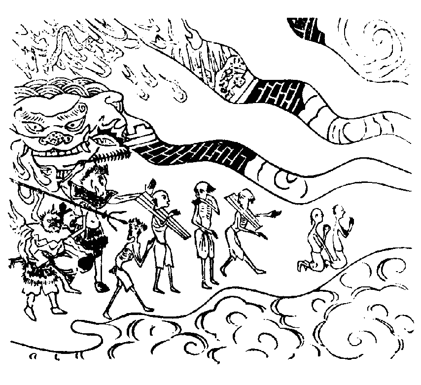 X59p0339_01.gif