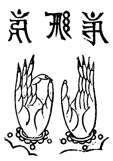 X59p0340_01.gif