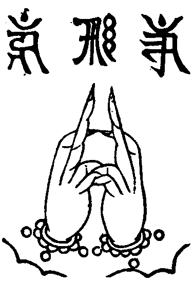X59p0341_01.gif