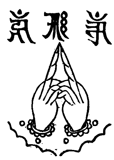 X59p0341_02.gif
