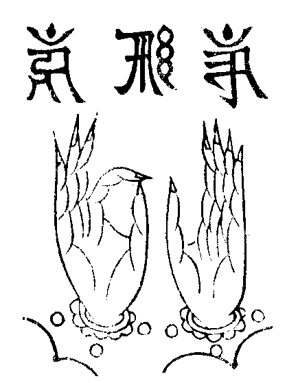 X59p0342_02.gif