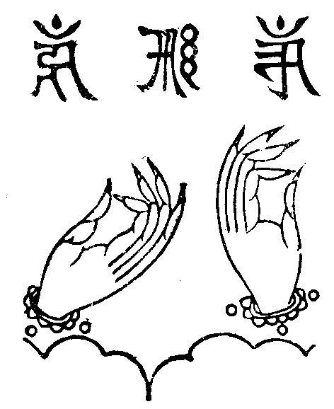 X59p0343_01.gif