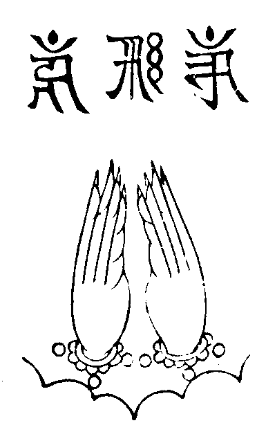 X59p0343_03.gif