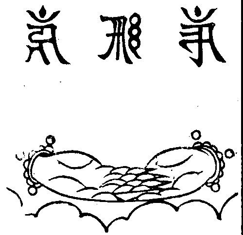 X59p0343_04.gif