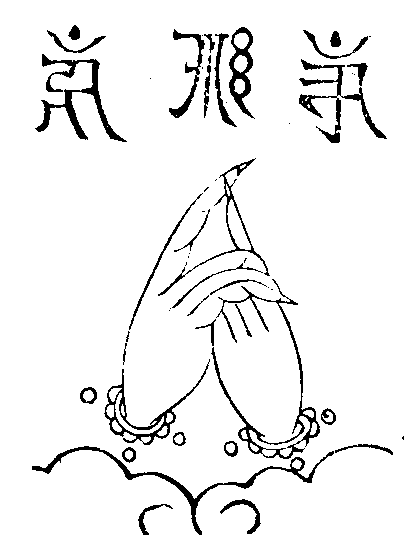 X59p0343_06.gif