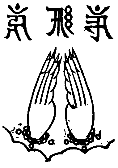 X59p0344_01.gif