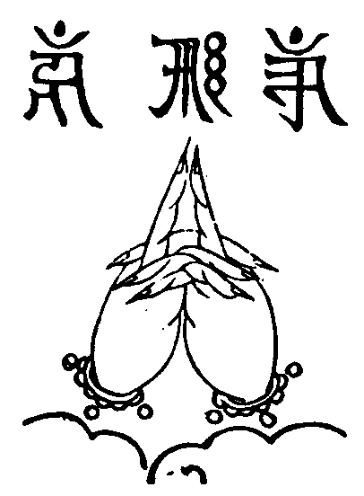 X59p0344_02.gif