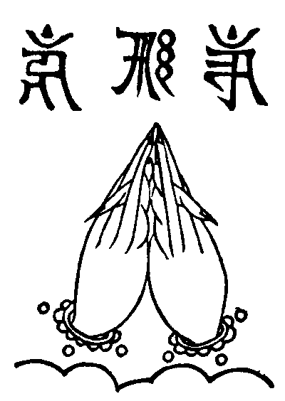X59p0346_01.gif