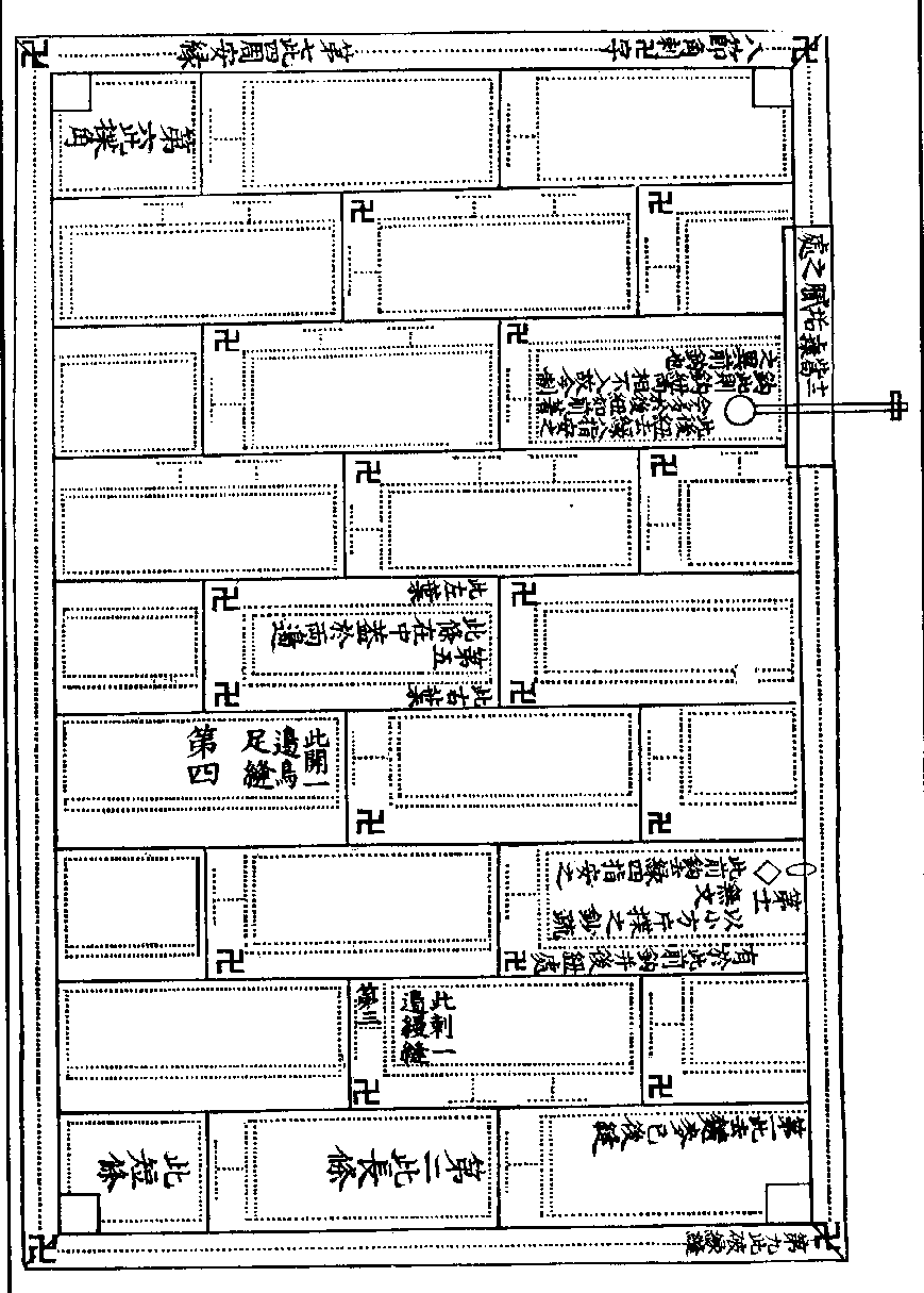 X59p0615_01.gif