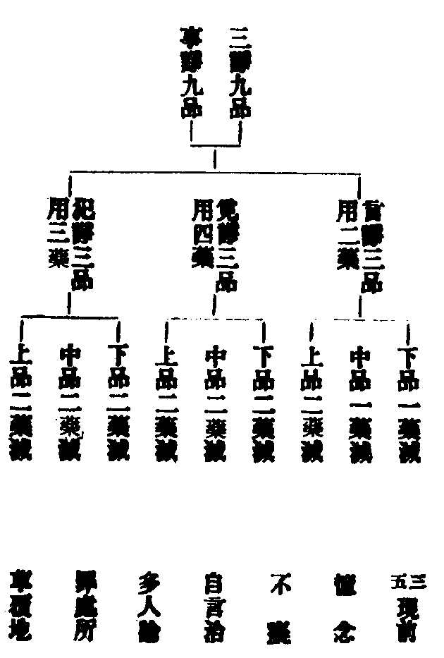 X59p0696_01.gif