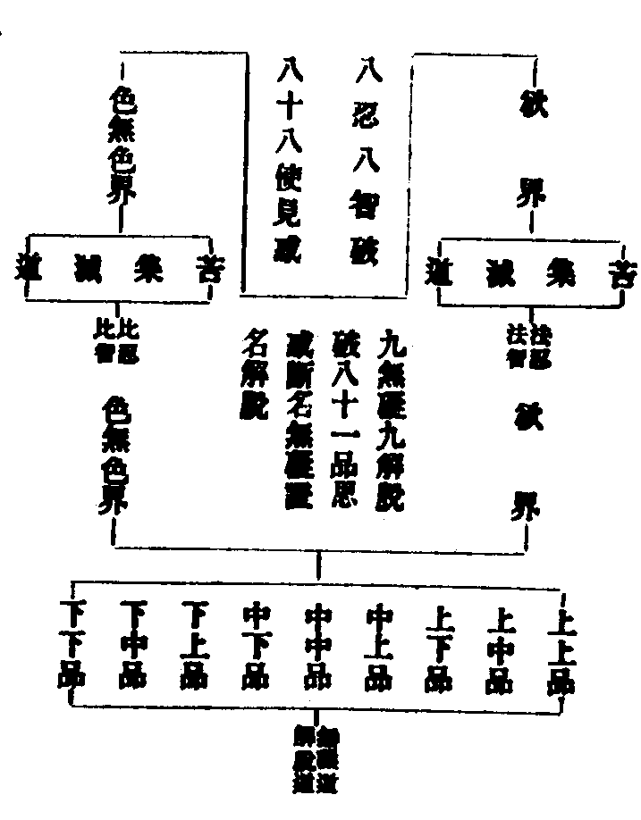 X59p0698_01.gif