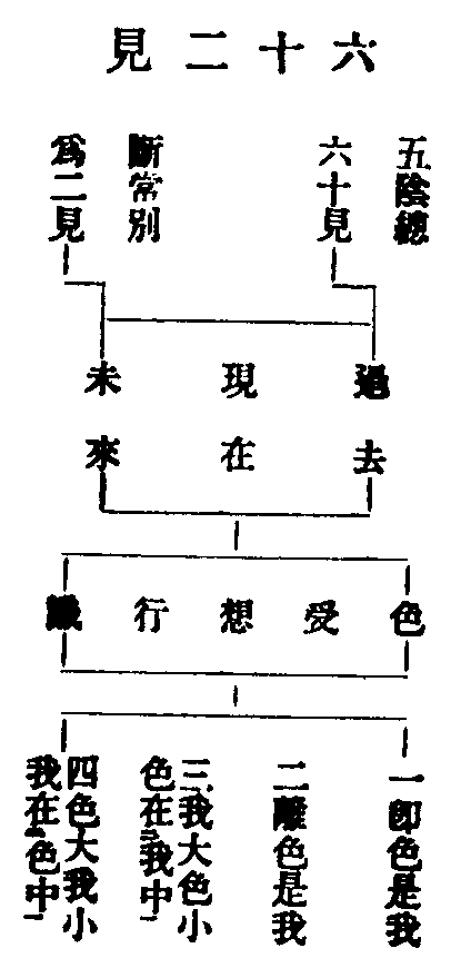 X59p0700_01.gif