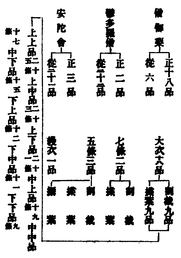 X59p0701_01.gif