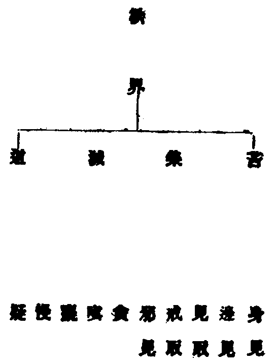 X59p0701_02.gif