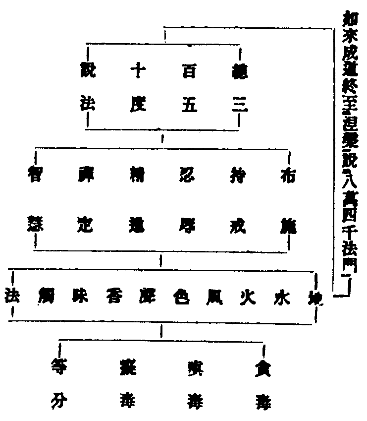 X59p0702_01.gif