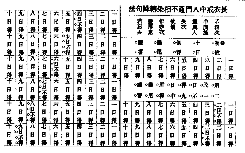 X59p0702_02.gif