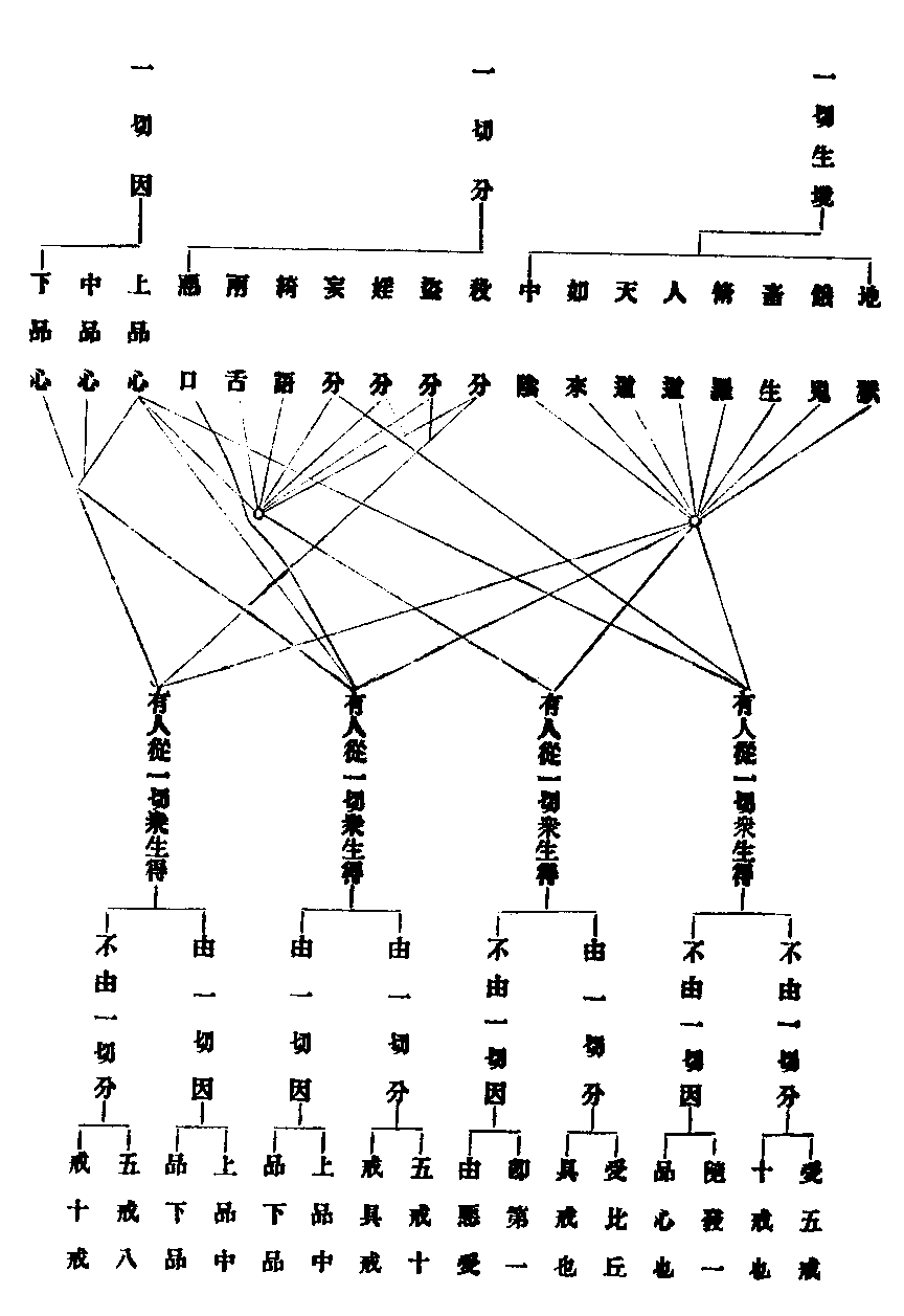 X59p0704_01.gif