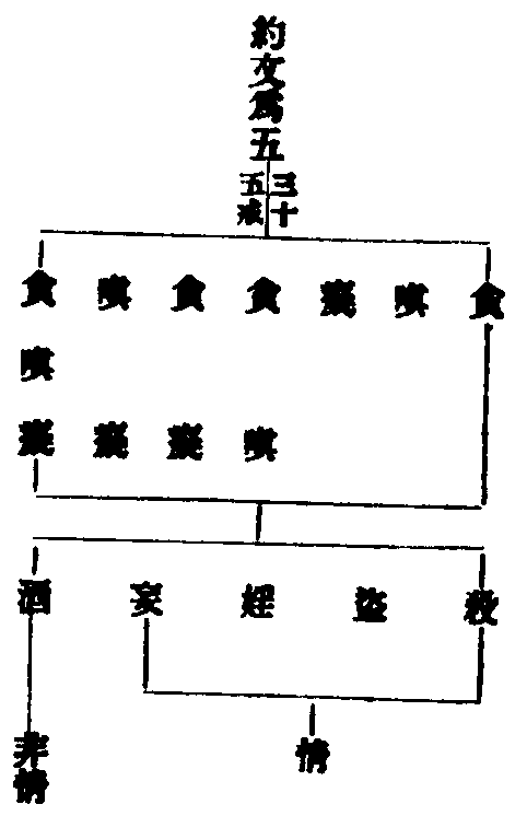 X59p0706_01.gif