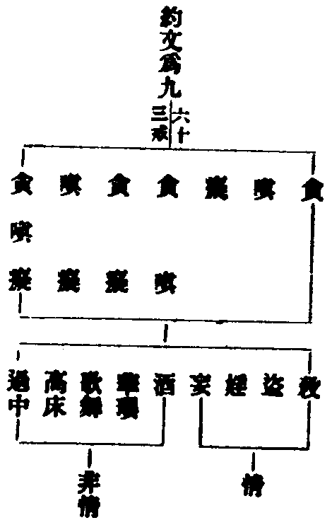 X59p0706_02.gif