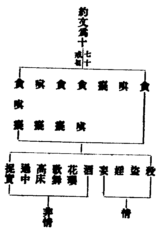 X59p0706_03.gif