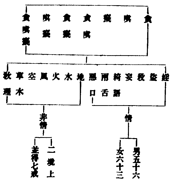 X59p0706_04.gif
