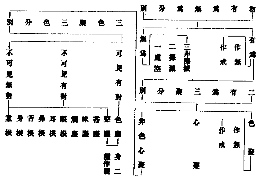 X59p0706_05.gif