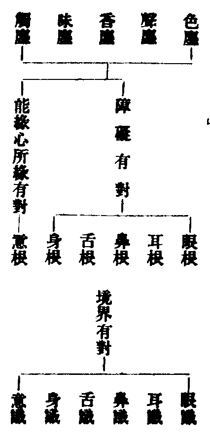 X59p0707_02.gif