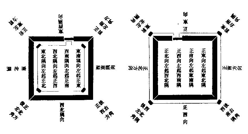 X60p0094_01.gif