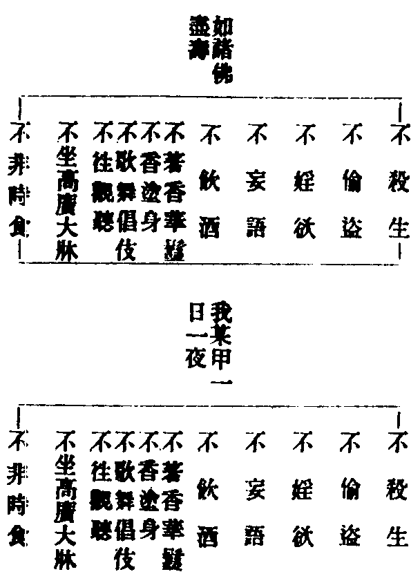 X60p0471_01.gif