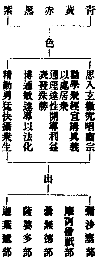X60p0797_01.gif