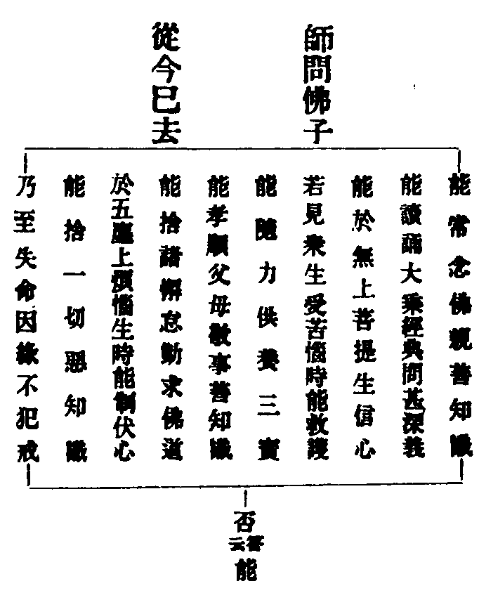 X60p0806_01.gif