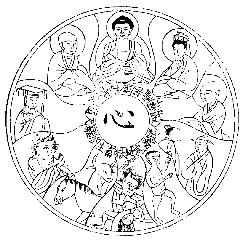 X61p0564_01.gif