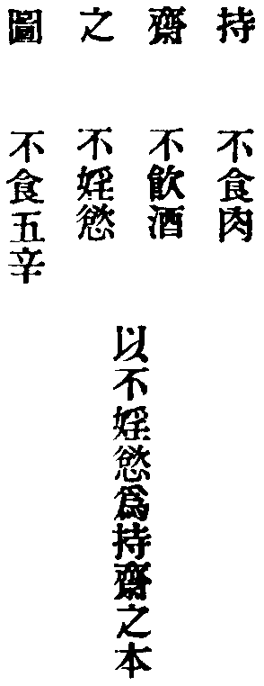 X61p0567_01.gif